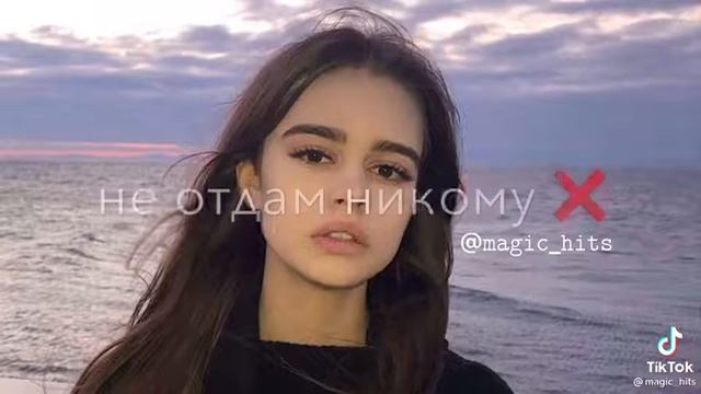 Miyagi & Эндшпиль-Fire Man смотреть онлайн