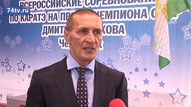 Турнир на призы чемпиона СССР Дмитрия Обухова 2016 смотреть онлайн