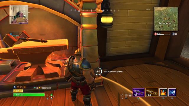 Realm Royal . Стрим по цыплячему баттлроял. смотреть онлайн
