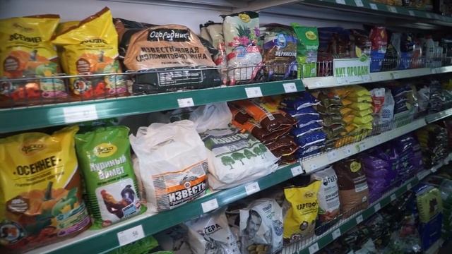Осенние удобрения на даче и в саду - секреты плодородия смотреть онлайн