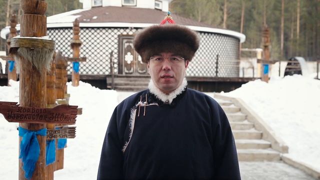 Глава Бурятии поздравляет с Сагаалганом смотреть онлайн