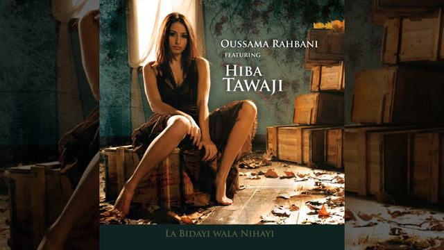 Kell Shabi Fallou смотреть онлайн