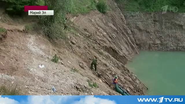 В Марий Эл исчезает, мелеет озеро Морской глаз смотреть онлайн