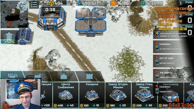 СЕКРЕТНАЯ ЛАБОРАТОРИЯ КОНФЕДЕРАЦИИ В ОПАСТНОСТИ!ART OF WAR 3 Global Conflict СТРИМ! STREAM! смотреть онлайн