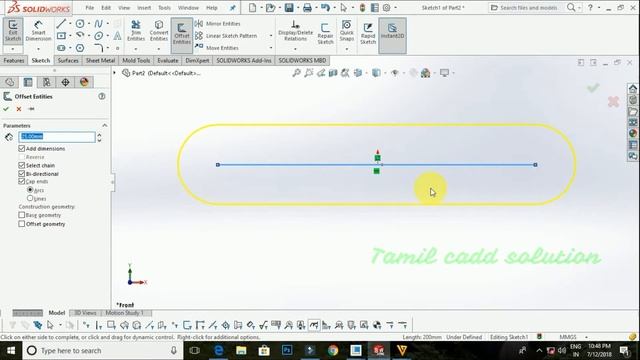 SolidWorks Sketch Offset Entities --- Tamil смотреть онлайн