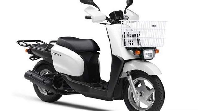 2023 New Yamaha Gear 50cc | First Look Scooter смотреть онлайн