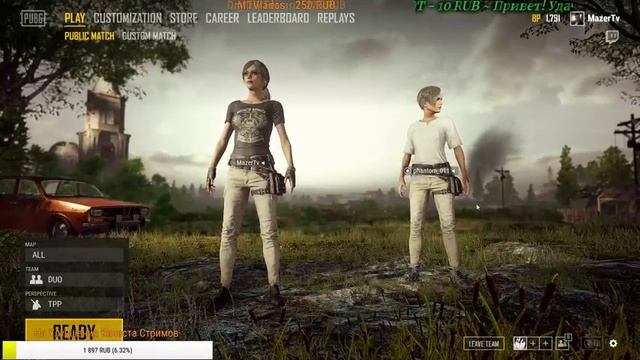 ❌PUBG❌ Топчики Веселые Катки Челленджи приветствуються смотреть онлайн