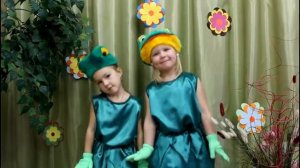 Песенка "Про лягушек и комара"