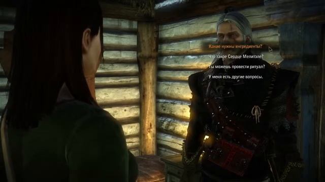 Ведьмак 2: Убийцы Королей Прохождение За Роше Часть 17 Сердце Мелитэле смотреть онлайн