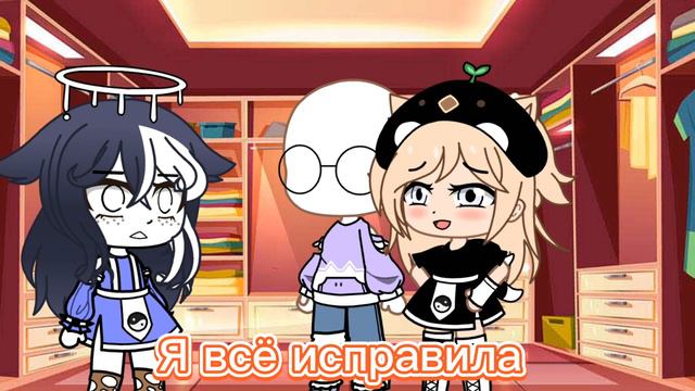 meme ~Друзья не врут... С участием МеНдаЛёК😘 смотреть онлайн