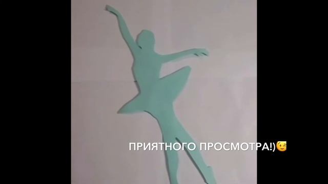 Балерина своими руками! DIY! Красивая балерина с юбочкой из снежинки! смотреть онлайн