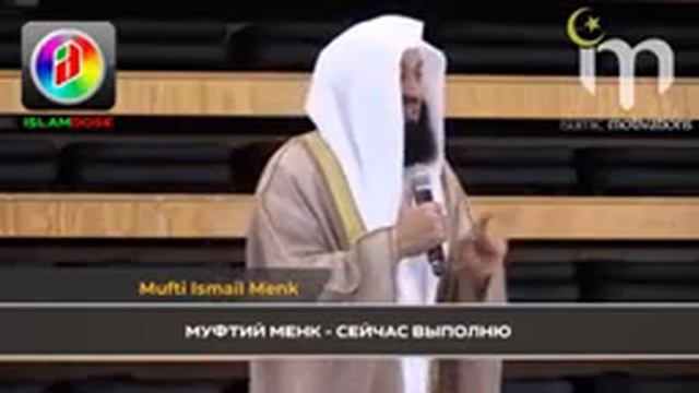 НАМАЗ САМАЯ ЛУЧШАЯ МОЛИТВА❤️❤️ смотреть онлайн