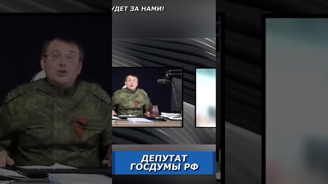 Как мы можем усилить нашу армию? смотреть онлайн