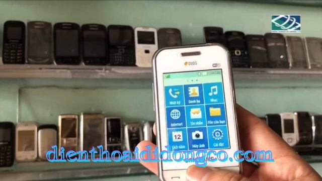 Samsung E2652 смотреть онлайн