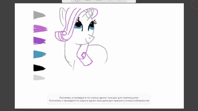 Рисуем пони Рарити Drawing My Little Pony Rarity