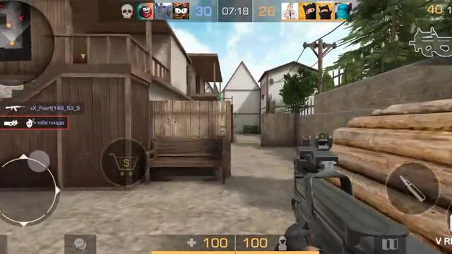 Начинаем играть в Standoff2!!!!!! смотреть онлайн