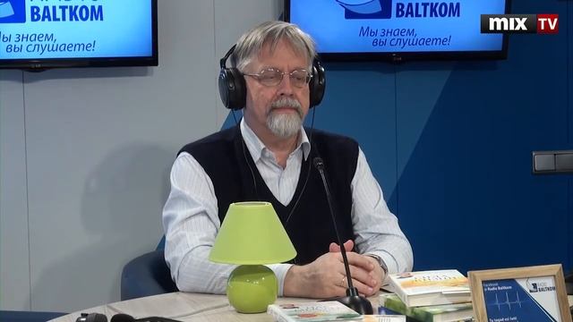 Мастер цигун, доктор, писатель Игорь Кудрявцев в программе Зеленая лампа #MIXTV смотреть онлайн