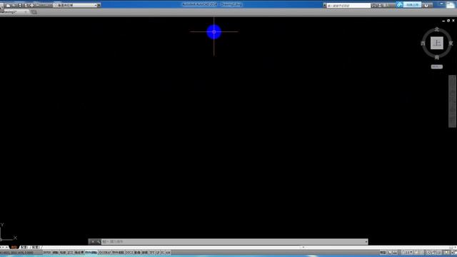 【AutoCAD 2016 教學】01 工作區改成Autocad典型 смотреть онлайн
