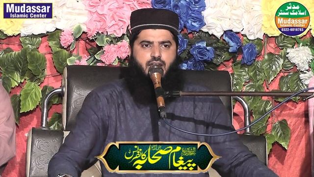Molana abu huraira salfi topic sahaba k nazdeek namaz ki ahmiyat | 08-10-2023 - mansoora faisalabad смотреть онлайн