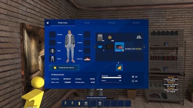 ПОДНЯТЬ 30КК ЗА 2 ЧАСА? ЛЕГКО🤑! - ЭТО ЛУЧШЕЕ ОБНОВЛЕНИЕ! ПУТЬ от БОМЖА к МИЛЛИАРДЕРУ # 14 GTA CRMP смотреть онлайн