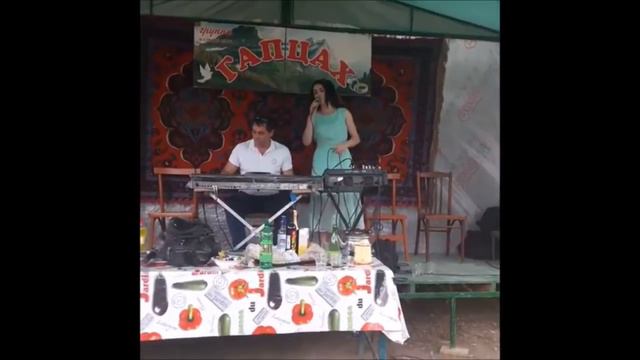 Группа Гапцах Лезгинские песни