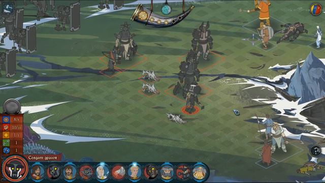 Прохождение The Banner Saga 2 - Путешествие №2 смотреть онлайн
