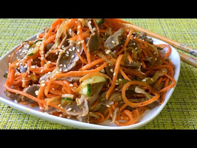 Куриные желудки по-корейски. Вкуснотища необыкновенная! смотреть онлайн