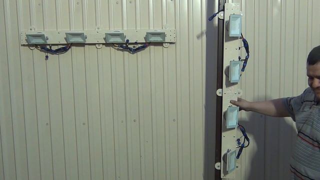 Магнитная платформа для установки прожекторов уличного освещения смотреть онлайн