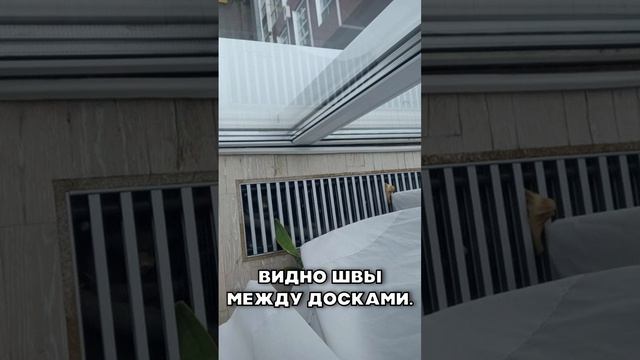 Стяжка пола! Паркет оторвал ровнитель! смотреть онлайн