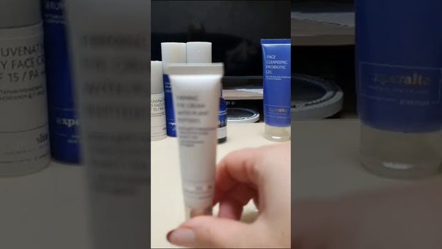 ?Линейка Experalta ?