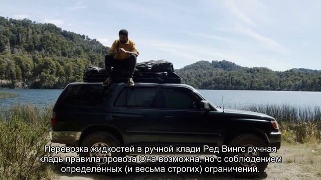 Все о правилах провоза ручной клади авиакомпания Nordwind