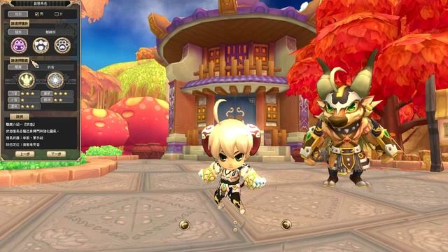 Glory Destiny Online смотреть онлайн