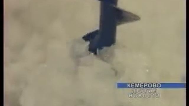 Кузбасс готовится к Крещению смотреть онлайн