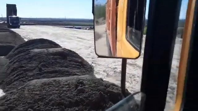 Работа на шакмане смотреть онлайн