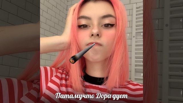 I`m real vamp, штаны висят низко. 1 час. смотреть онлайн