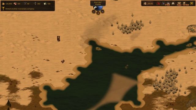 Battle Brothers: WotN expert/ironman Чемпионы Варвары.. смотреть онлайн