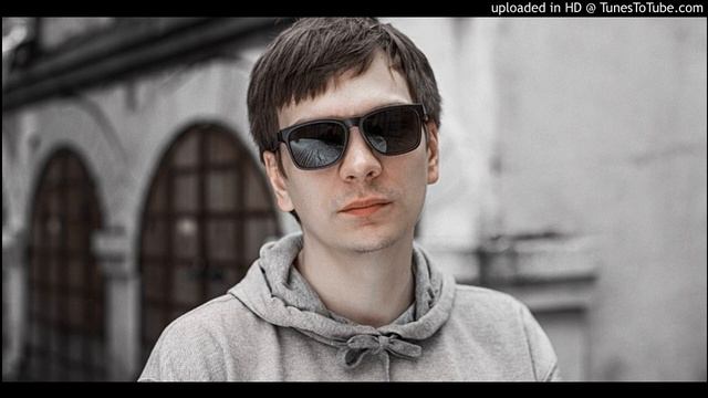 Бутер Бродский - Старый образ смотреть онлайн