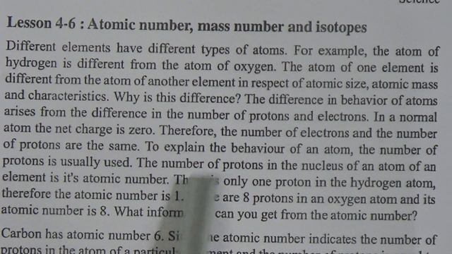 Class: Eight, Subject: Science (Lecture-13), Topic: Chapter-6, discussion смотреть онлайн