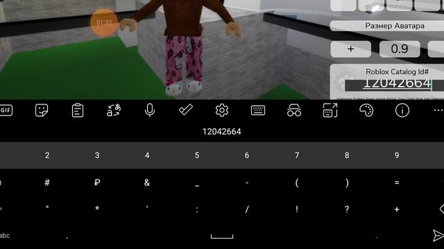 #скин #capybara #капибара #роблокс #roblox смотреть онлайн