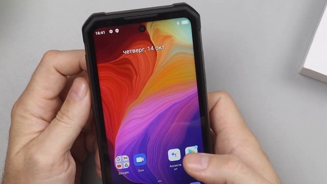 8600 mAh, дисплей 90Hz и ИК модуль для съемок! Защищенный смартфон Oukitel WP17! смотреть онлайн