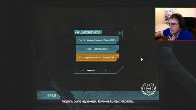 Запись стрима по игре SOMA | Первое прохождение |#2| смотреть онлайн