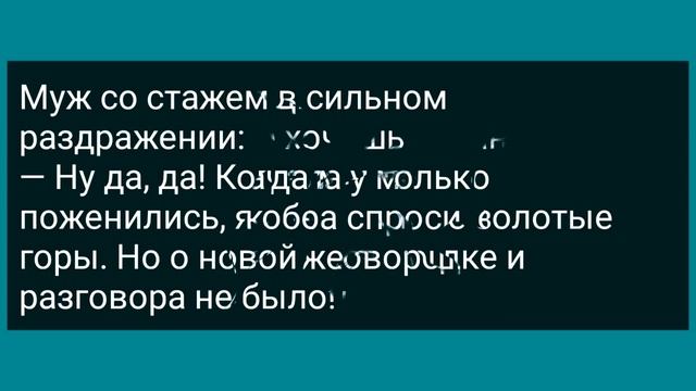 Гинеколог с Практикантами в Женской Колонии! Сборник Свежих Анекдотов! Юмор! смотреть онлайн