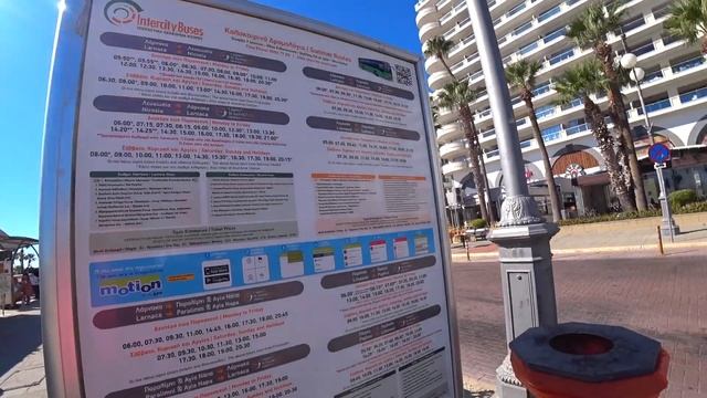 Своим ходом из Ларнаки до Айя-Напы Кипр. Автобусный маршрут до Aiya Napa. Cyprus River View Boutiqu смотреть онлайн