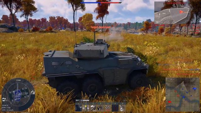 NO DAMAGE TANK смотреть онлайн
