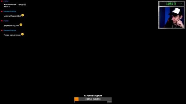 Прохождение Resident Evil 5 с Crazy Ivan - Hard #5