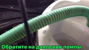 Volkswagen polo , Не промывай теплообменник ? ! ? Нет ? толку ?!