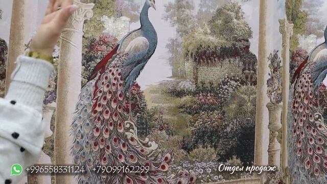 Тюль Бера -голубая ваза-дизайнерский жаккард голубой-веточка сиреневая-золотая- и цветочный вензель смотреть онлайн