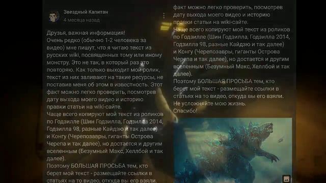 Всё о бенди из игры бенди и чернильная машина/BATIM (способности, происхождение, характер) смотреть онлайн