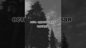 пой эту песню если ты версия подруга✨️#ekateks