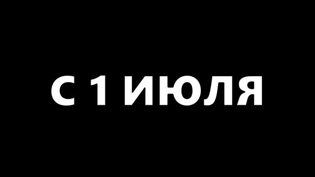 ARTEBATTLES 2 ТРЕЙЛЕР! | Турнир на 500 Робуксов! | Битва Роблоксеров в Роблокс! смотреть онлайн